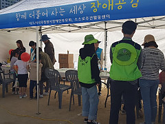 KakaoTalk_20191028_141224396.jpg