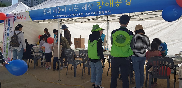 KakaoTalk_20191028_141224396.jpg