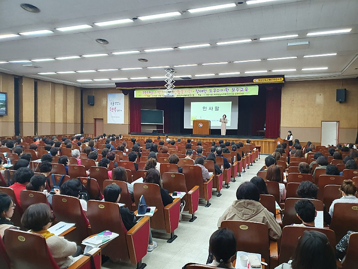 KakaoTalk_20191029_113810804_22.jpg