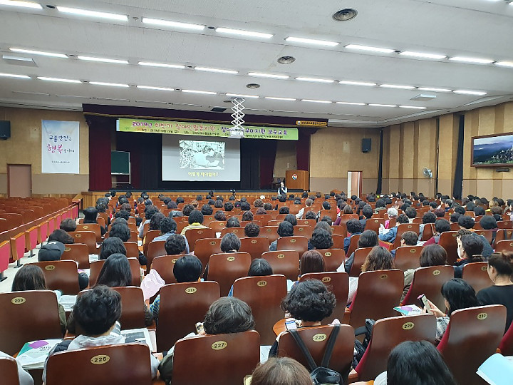 KakaoTalk_20191029_113810804_15.jpg