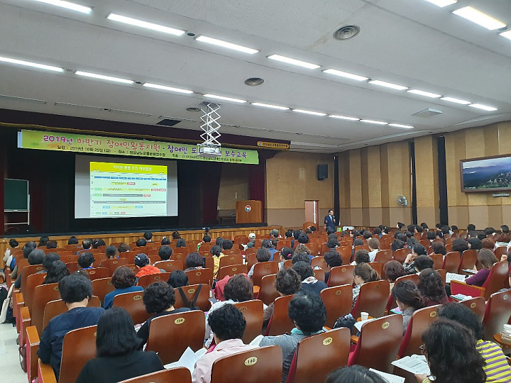 KakaoTalk_20191029_113810804_07.jpg