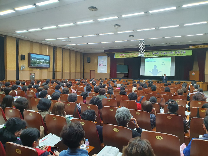 KakaoTalk_20191029_113810804_01.jpg