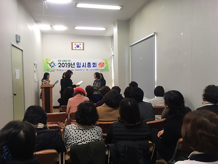 KakaoTalk_20191202_132726711.jpg