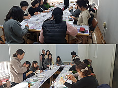 KakaoTalk_20191204_174655498_05-vert.jpg