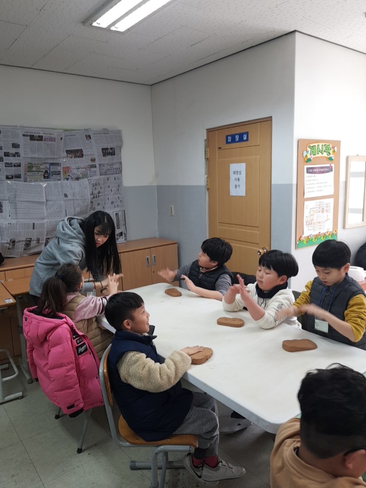 단체(도예수업2).jpg