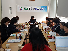 KakaoTalk_20200130_104633466.jpg