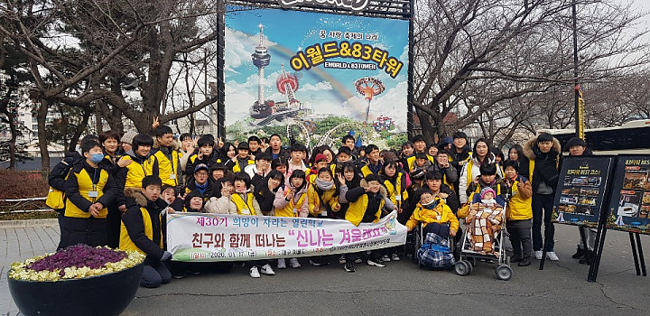 KakaoTalk_20200120_170727184.jpg