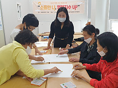 KakaoTalk_20200515_153806283_01.jpg