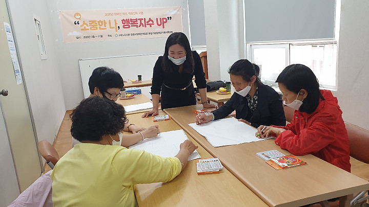 KakaoTalk_20200515_153806283_02.jpg