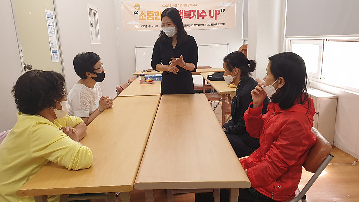 KakaoTalk_20200515_153806283_03.jpg