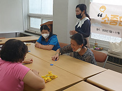 KakaoTalk_20200709_131112969.jpg
