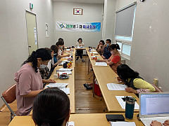 KakaoTalk_20200728_170705221_03.jpg