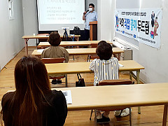 KakaoTalk_20200921_092656044.jpg