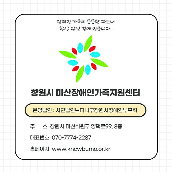 65d9d5c8b1ed4b19e30279e71da213bf_1629700