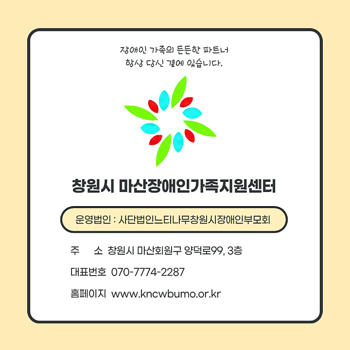 a7d93facc256b71b570e43c3d8f837ba_1629680