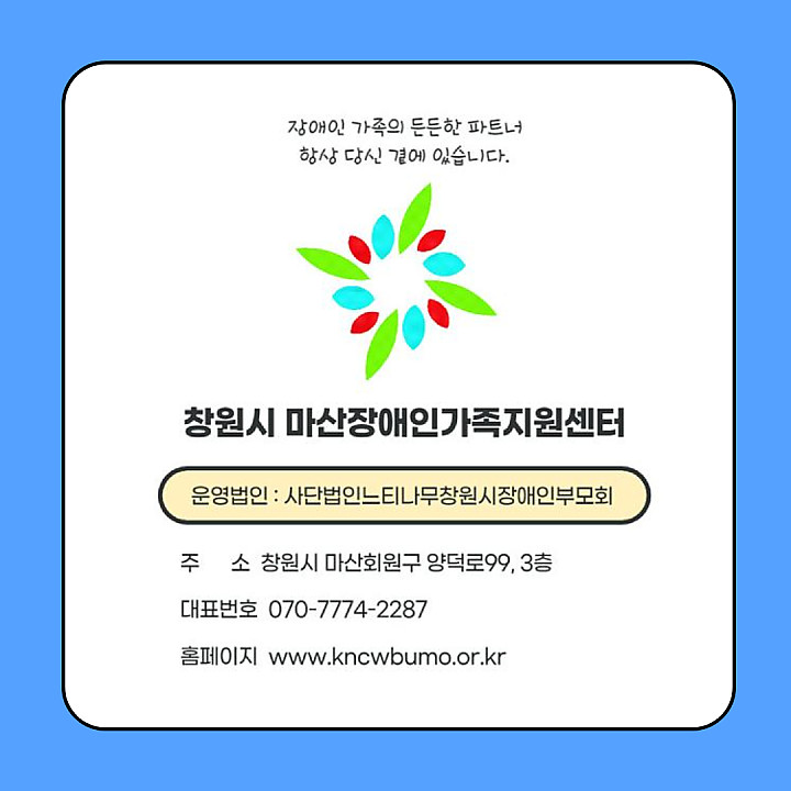b2a5f1db55f0000cc65d60590020160f_1628756