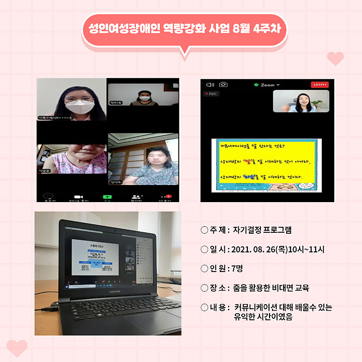 db7a69e757086d124f183f9032cddfef_1630055