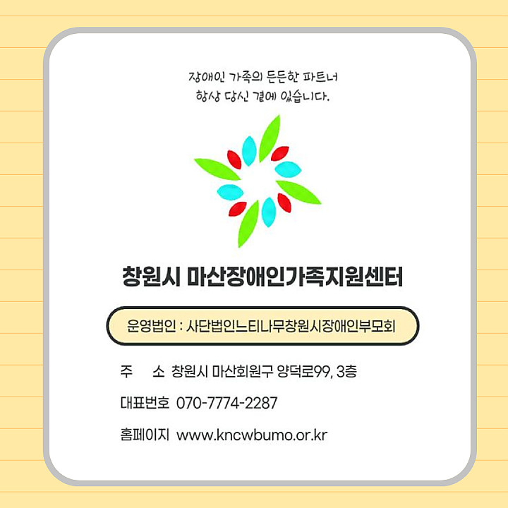 b2afebe66fc7dd559b40829cefbd6422_1630910