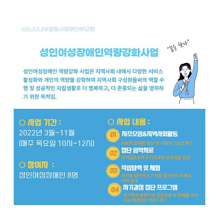 62daab8557dd699d300e24407c856346_1670834