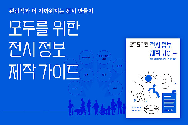 dff9833630625a4490022e285ea64f9c_1692679