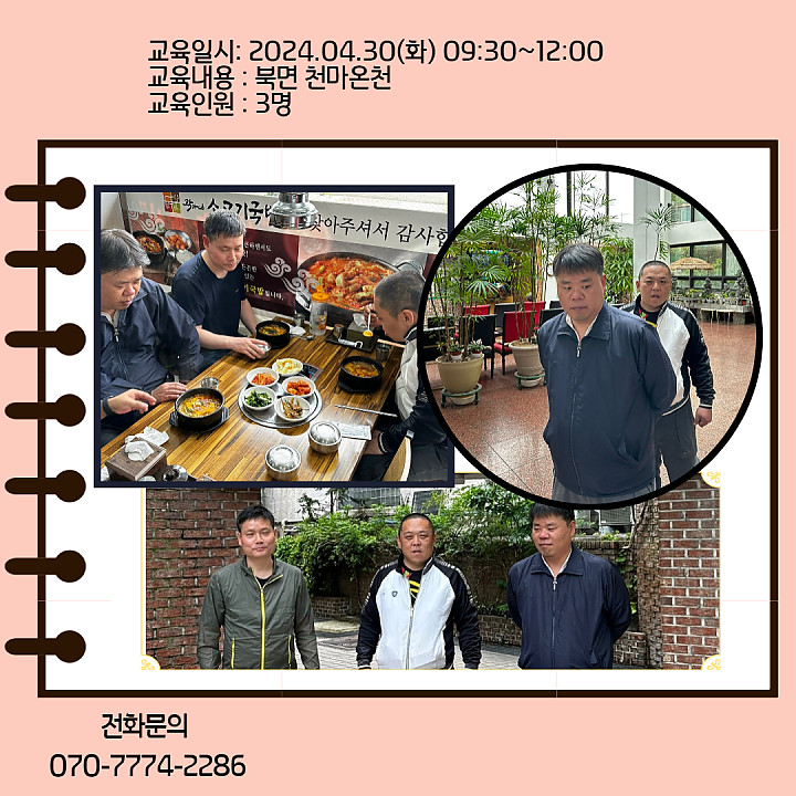b15128708e4bbb719f8d5bb1193186cb_1714451