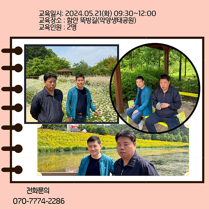 08290e9e50429bc8e17c624e3665b731_1716266