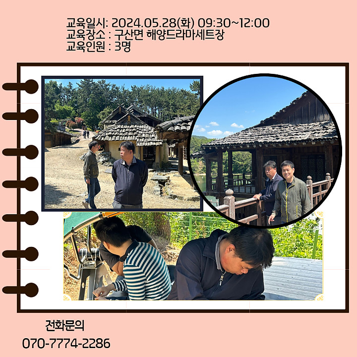 1d5032b15c94fc3706f33139cdf8b03f_1716948