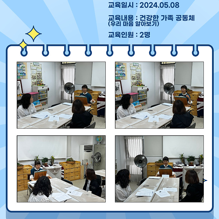 61be939ef965cfb8c1477668c05f177d_1715142