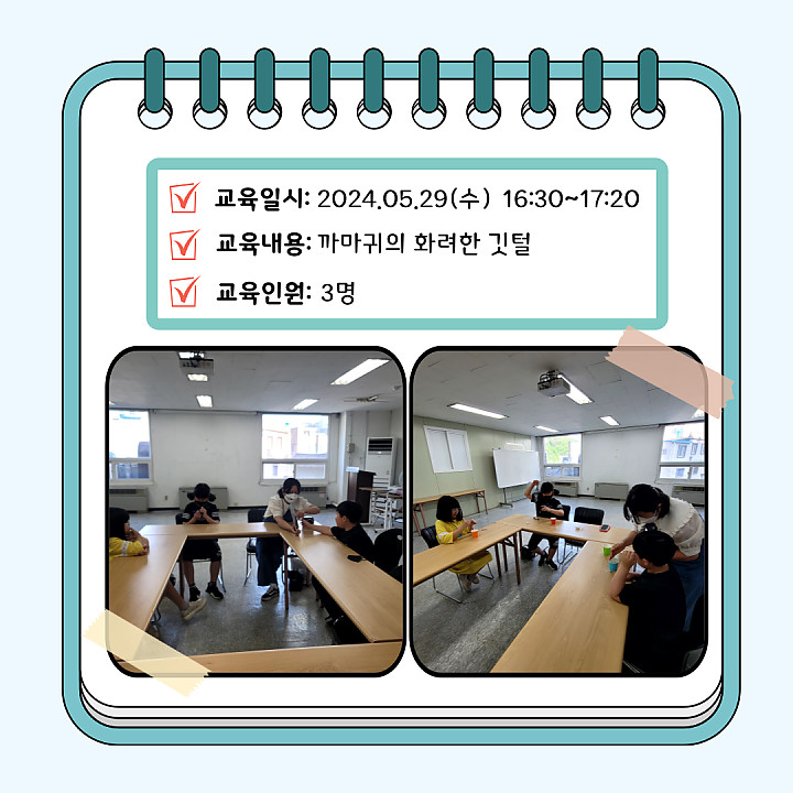 78a342e17560e846d025c195b202e597_1717130