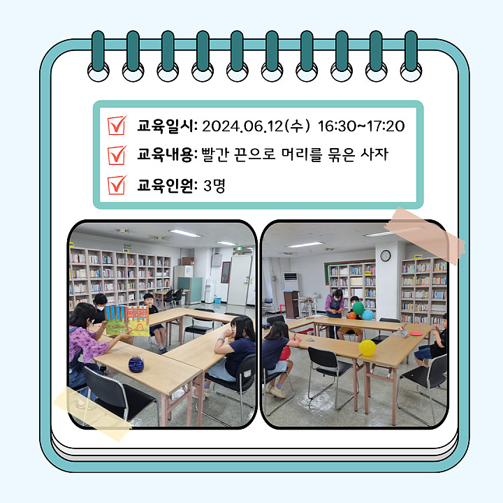 55cf43ad50b5f38bc0b678f7ae3bb4e5_1718268