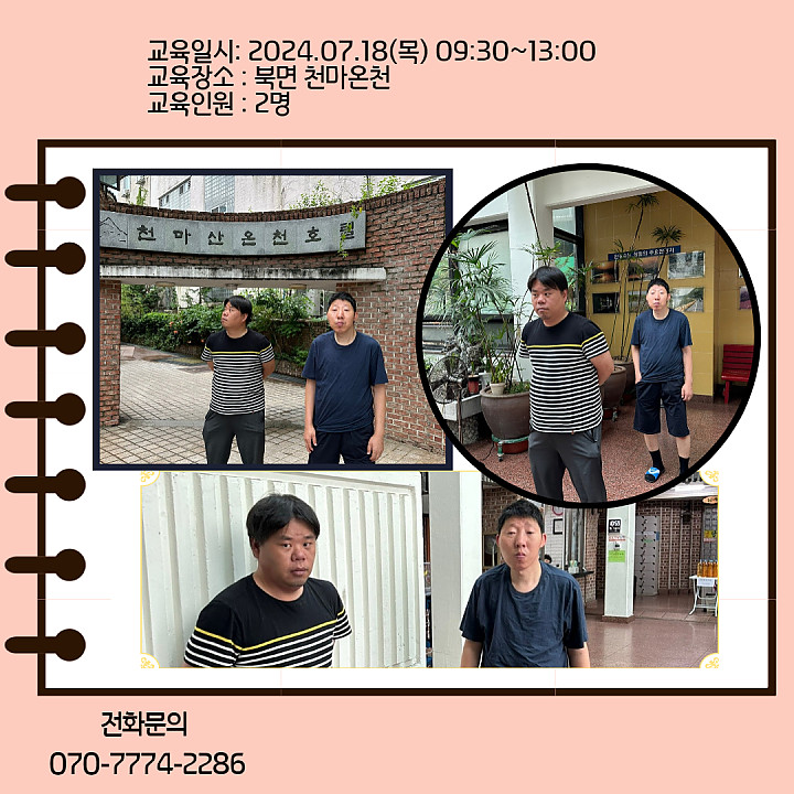 a78d03c9d6daf54bb96778edd3d2e44a_1721278