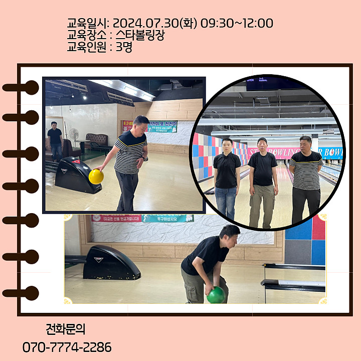 c8d2f932ab6293bdeef117c23d227bbd_1722313