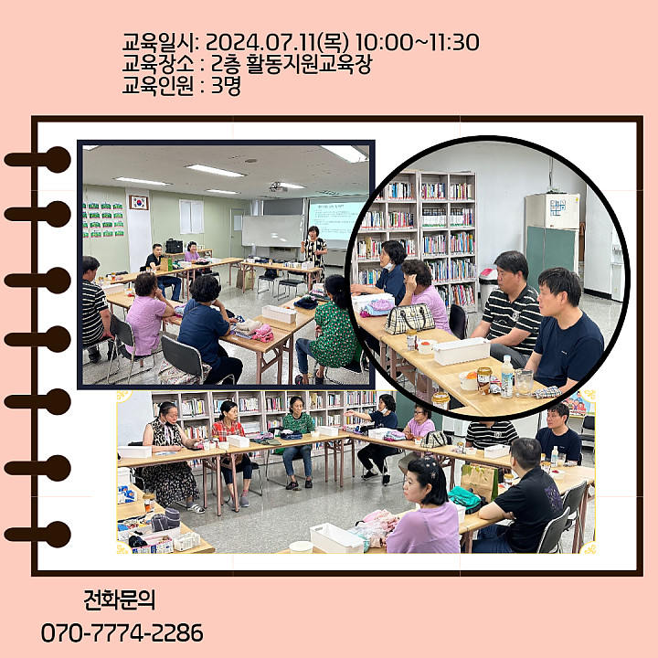 e443133bfe1df93084a040fdc49b3dd0_1720687