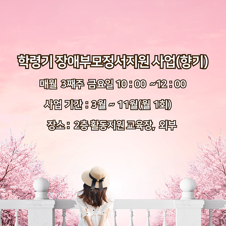ad79da9136582e258d5aabdc6c4b8ade_1724752