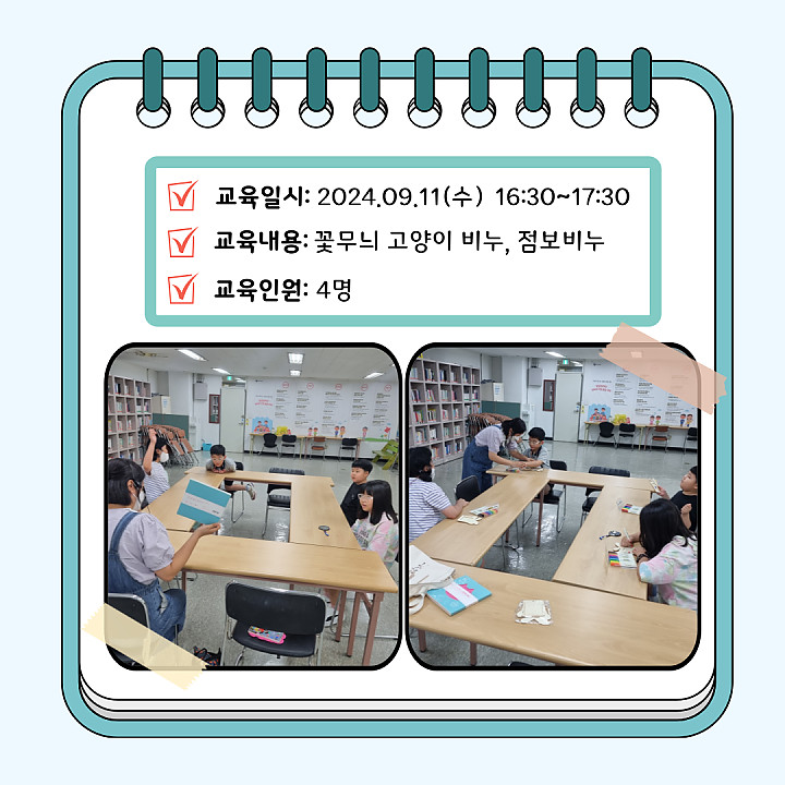 a4166a513bb2752f68426fdc8adc1e11_1726106