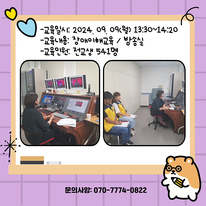 a4166a513bb2752f68426fdc8adc1e11_1726109