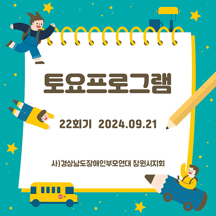 bd42e8f0a0083d006e9dd98eba317872_1727079