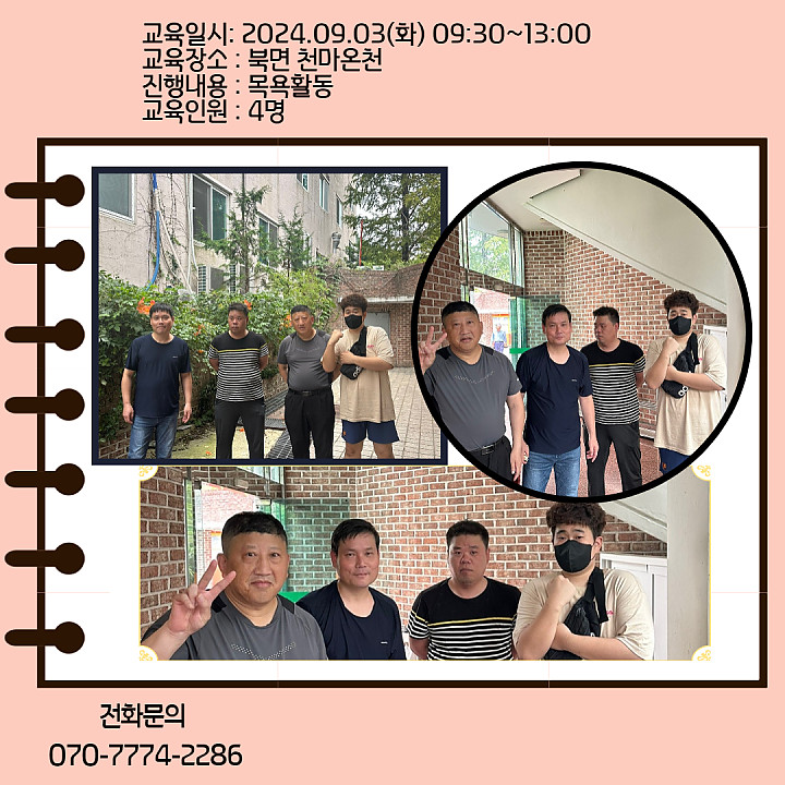 cdf5c1d716dafe5ec052c16bb777ad22_1725339