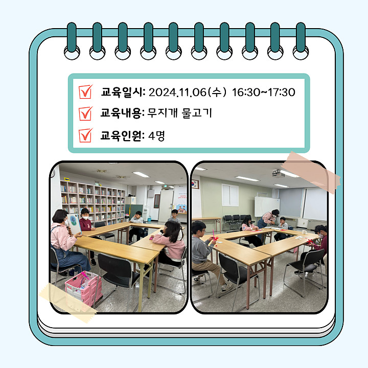 712efd49ccc5ba5f3817111234eeb0f8_1730882