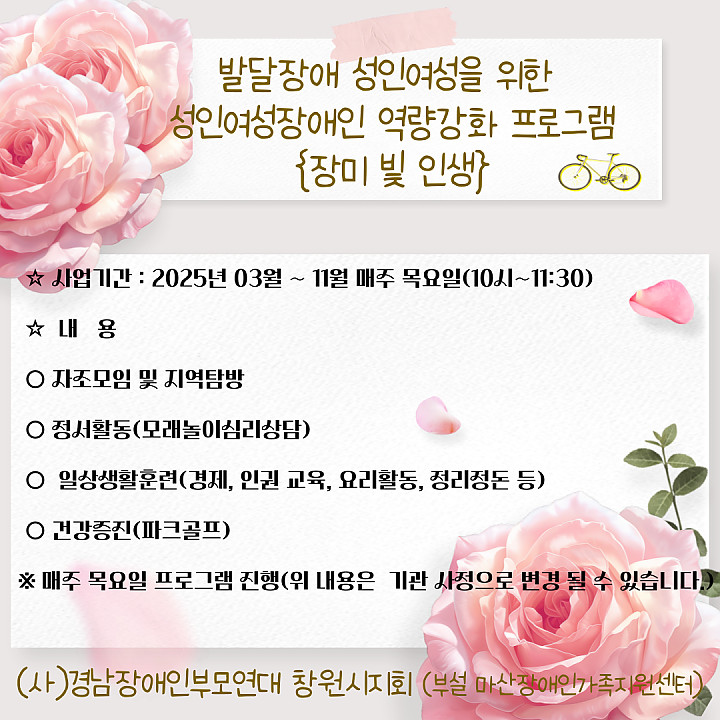 2dc72cf15ada2f6e4105a7cb7b8ebf14_1745828