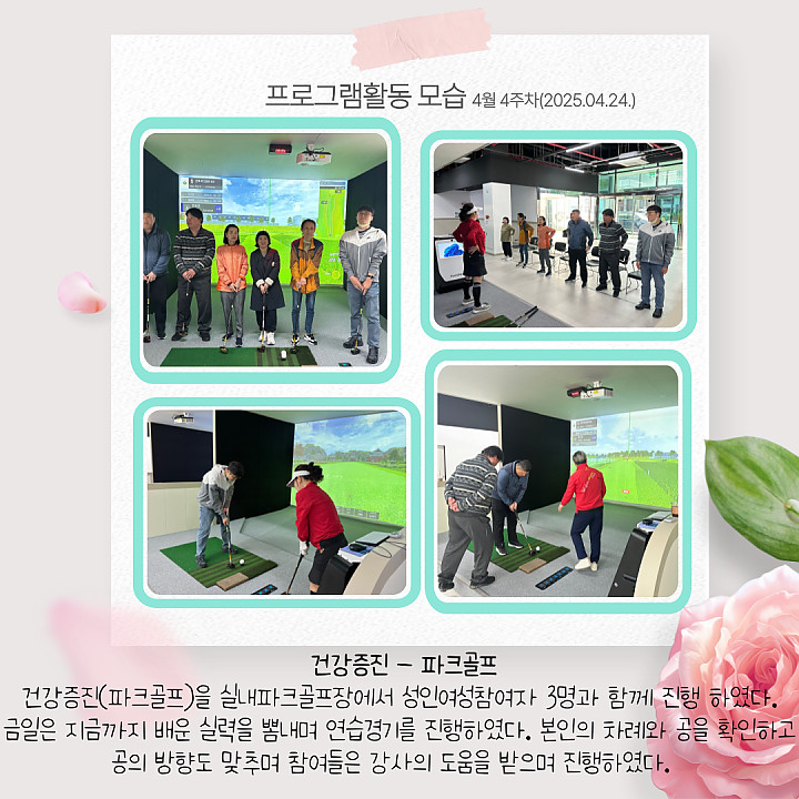 2dc72cf15ada2f6e4105a7cb7b8ebf14_1745828