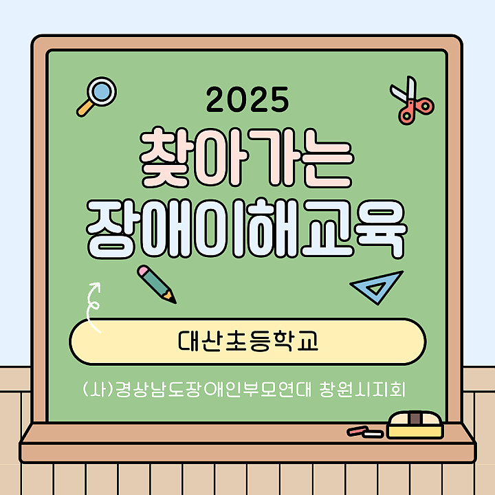 3d0aecaf4f017df2d878f503003c3b03_1745825