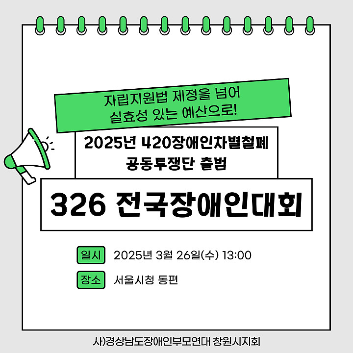 751a83188b3814e40cb506ec013d3d51_1743490