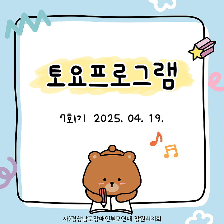 900ed422419eb8ad1307bc8336f2bd6b_1745197