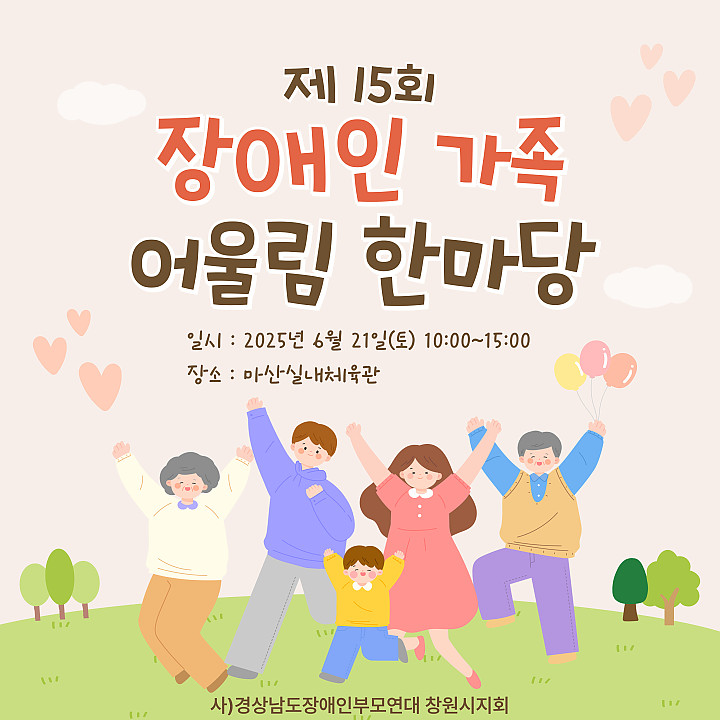 0619dd46be88a64738144e4b7dfd7084_1750924