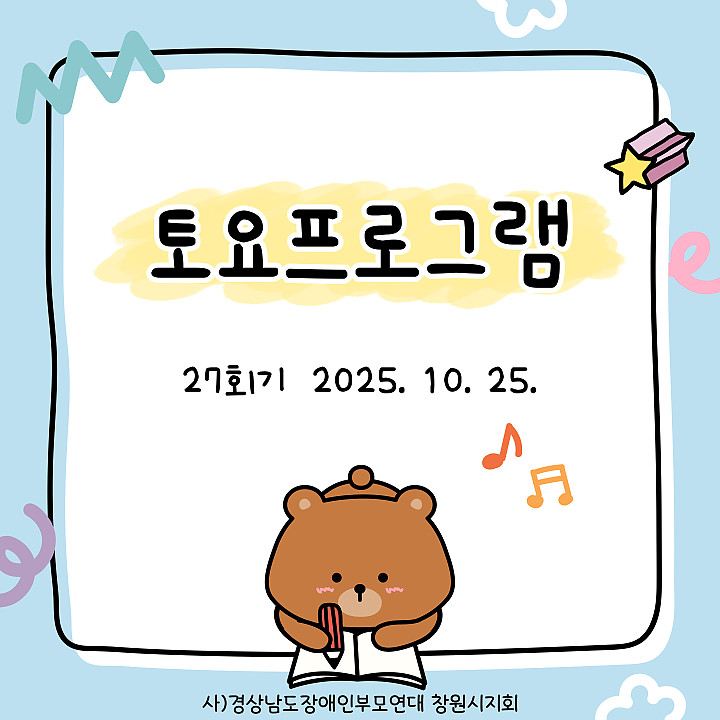 3fbfa9f476045e62c2728e9bef48610f_1761617