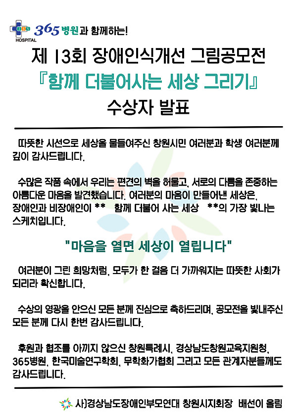 d500f1534bae7327728bd74f74573f21_1761699