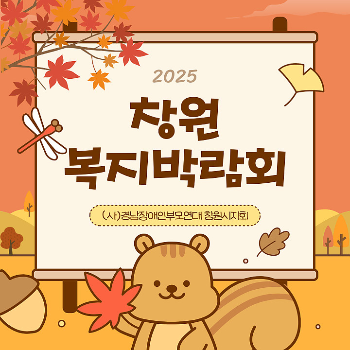 e31a54e0e672562f4bd426753cf9e61a_1761649