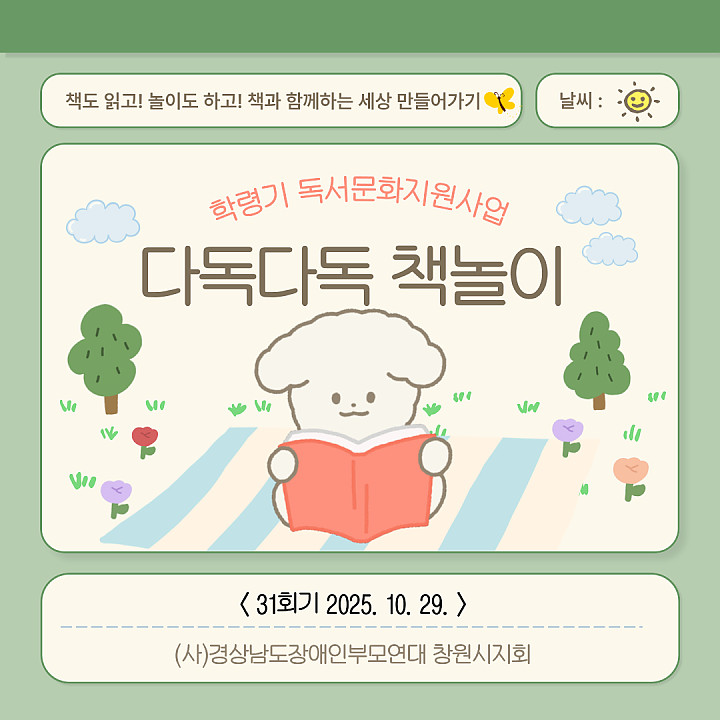 fbeac573e66f217e702d87772f3c3f13_1761730