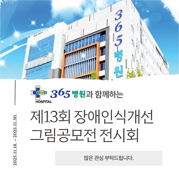 02fa348fb1cb2880541dfcbd2cf45e1e_1763457